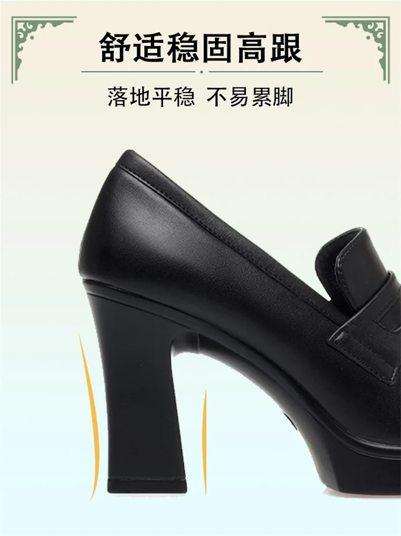 Fashion Comfortable Black Soft Leather Shoes Deep Mouth Spring 2024 Block Heels Shoes Women for Office Mom Model Versatile