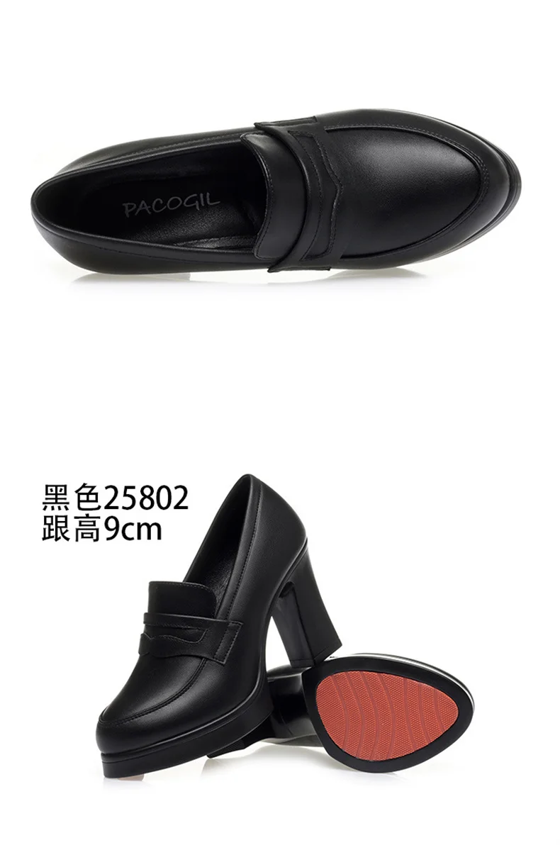 Fashion Comfortable Black Soft Leather Shoes Deep Mouth Spring 2024 Block Heels Shoes Women for Office Mom Model Versatile
