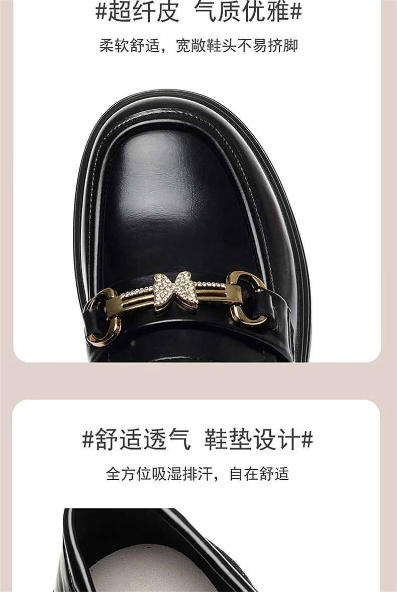Spring Soft Leather Platform Loafers Women Fashion Elegant Mary Jane Black Round Toe Casual Anti-slip Comfort Single Shoes
