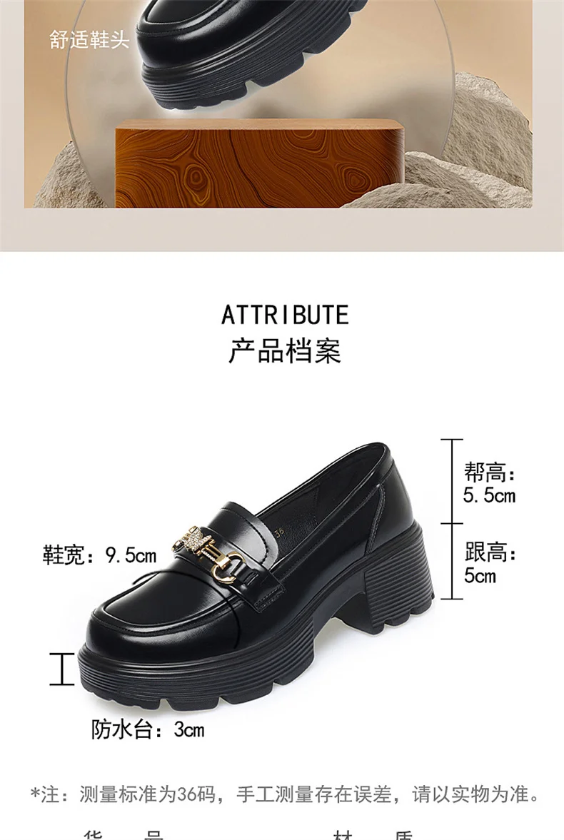 Spring Soft Leather Platform Loafers Women Fashion Elegant Mary Jane Black Round Toe Casual Anti-slip Comfort Single Shoes