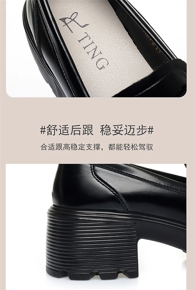 Spring Soft Leather Platform Loafers Women Fashion Elegant Mary Jane Black Round Toe Casual Anti-slip Comfort Single Shoes
