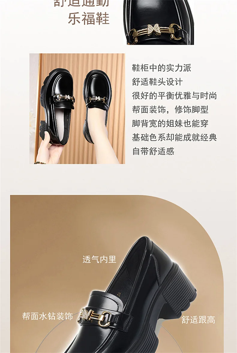 Spring Soft Leather Platform Loafers Women Fashion Elegant Mary Jane Black Round Toe Casual Anti-slip Comfort Single Shoes