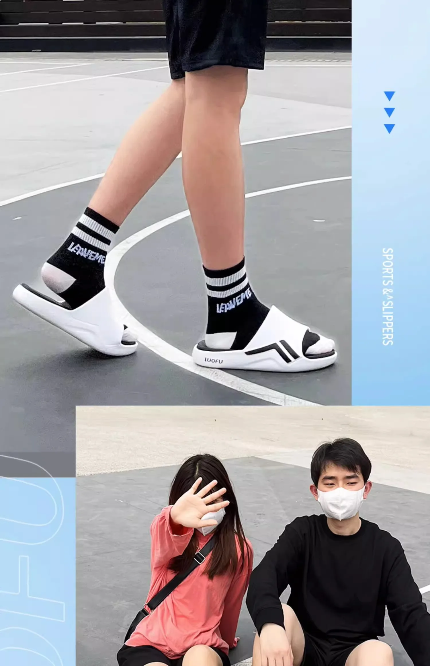 Luofu Men's and Women's Couple New Sports Slippers Summer Indoor and Outdoor Thick Sole Basketball Anti slip Beach Sandals