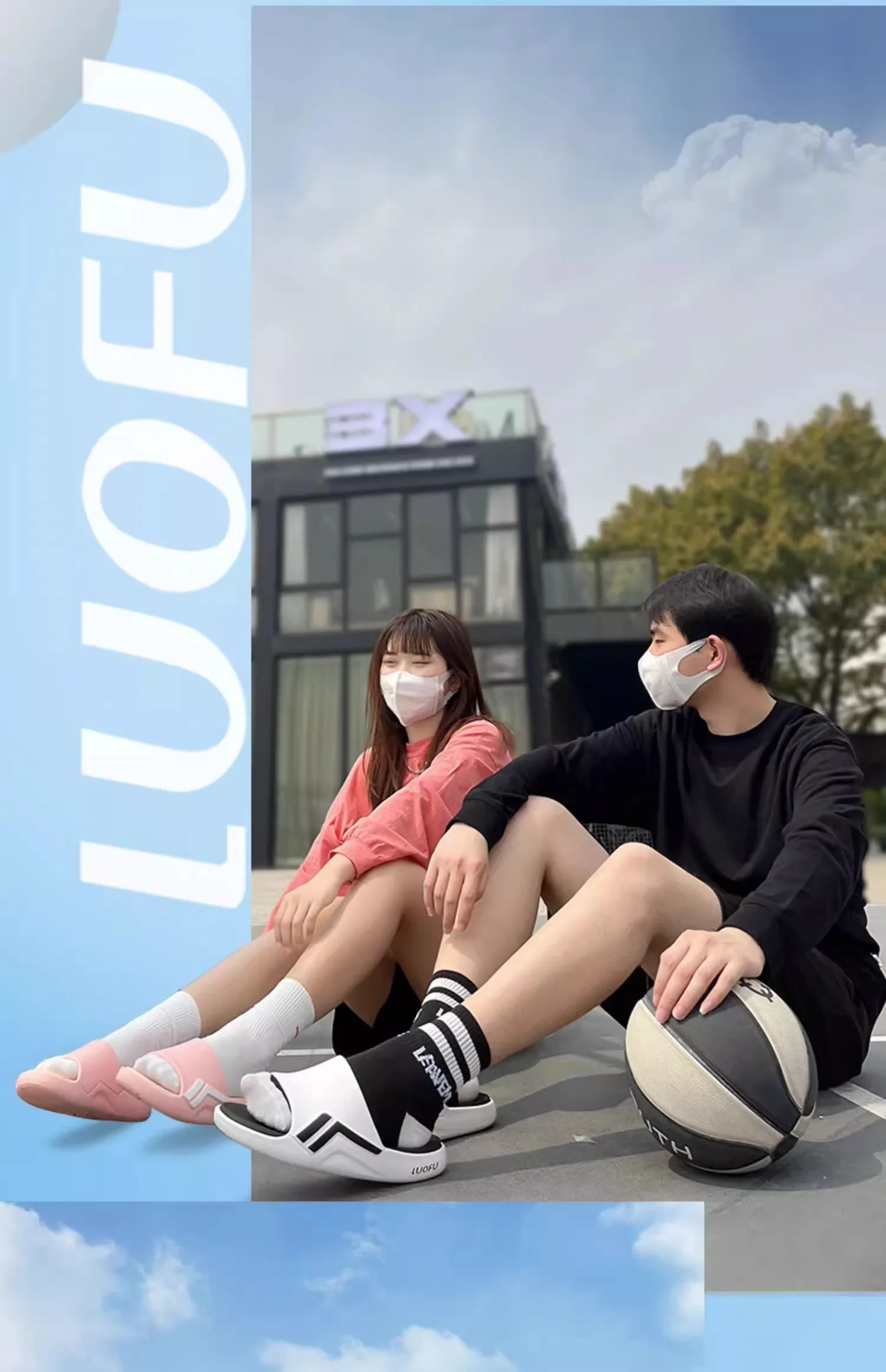 Luofu Men's and Women's Couple New Sports Slippers Summer Indoor and Outdoor Thick Sole Basketball Anti slip Beach Sandals