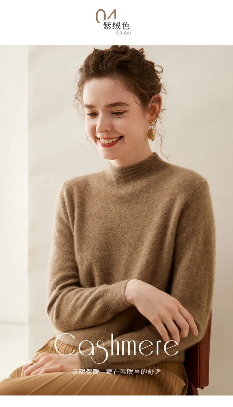 WinvyNee Women Cashmere Sweater Mock Neck Merino Wool Loose Sweater Solid Knitted Tops Casual Pullover Jumper Autumn A1054002