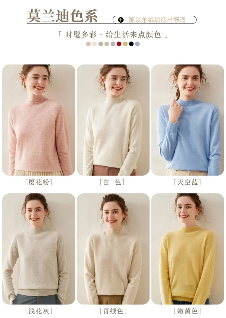 WinvyNee Women Cashmere Sweater Mock Neck Merino Wool Loose Sweater Solid Knitted Tops Casual Pullover Jumper Autumn A1054002
