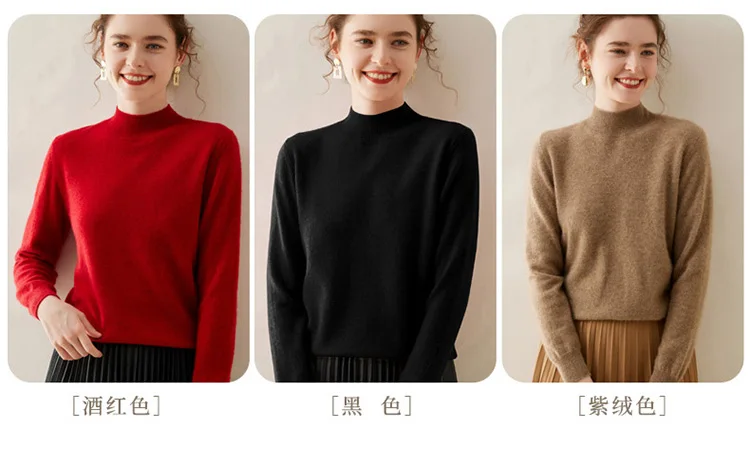 WinvyNee Women Cashmere Sweater Mock Neck Merino Wool Loose Sweater Solid Knitted Tops Casual Pullover Jumper Autumn A1054002
