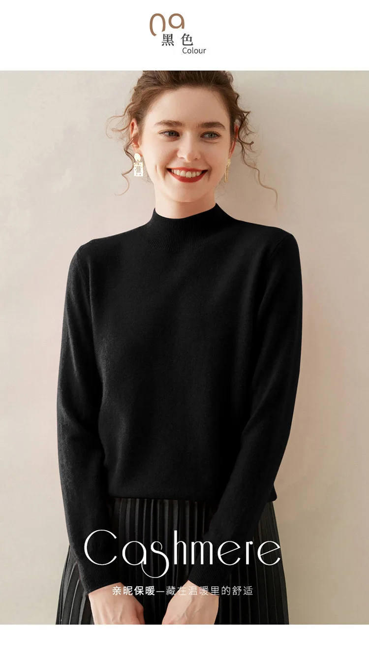 WinvyNee Women Cashmere Sweater Mock Neck Merino Wool Loose Sweater Solid Knitted Tops Casual Pullover Jumper Autumn A1054002