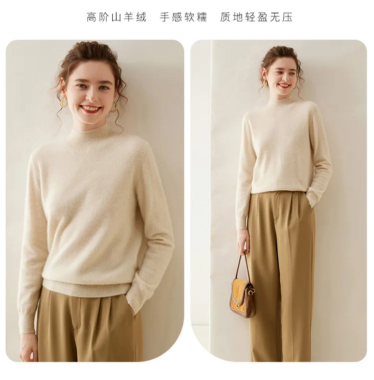 WinvyNee Women Cashmere Sweater Mock Neck Merino Wool Loose Sweater Solid Knitted Tops Casual Pullover Jumper Autumn A1054002