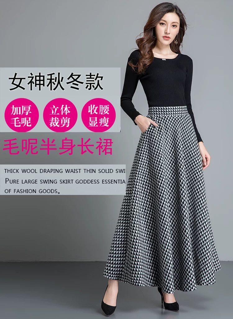 Winter Fashion Vintage Retro Style Casual Plus Size 6XL XXXXXL Female lattice Plaid Woolen a-line Long Maxi Skirts for Womens