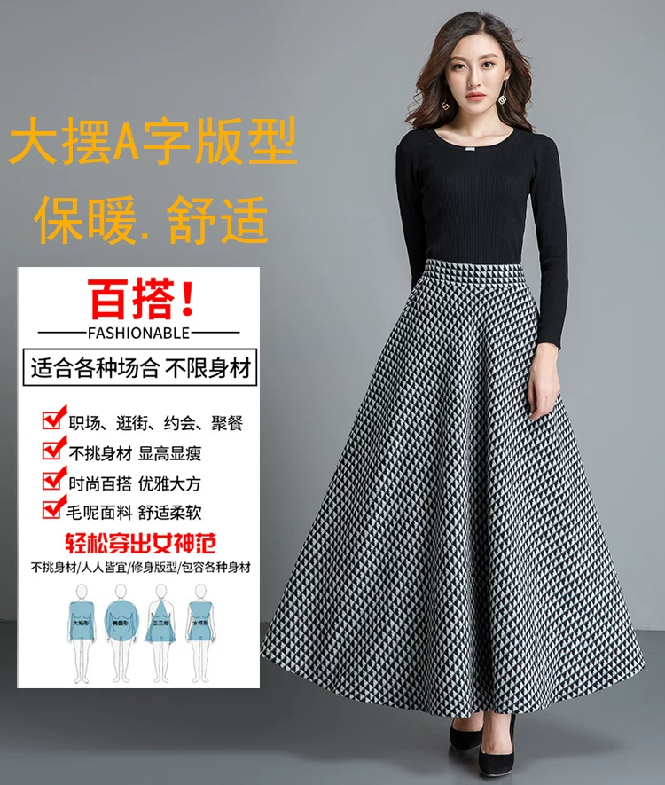 Winter Fashion Vintage Retro Style Casual Plus Size 6XL XXXXXL Female lattice Plaid Woolen a-line Long Maxi Skirts for Womens