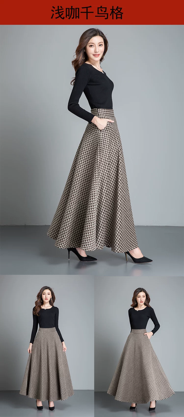 Winter Fashion Vintage Retro Style Casual Plus Size 6XL XXXXXL Female lattice Plaid Woolen a-line Long Maxi Skirts for Womens