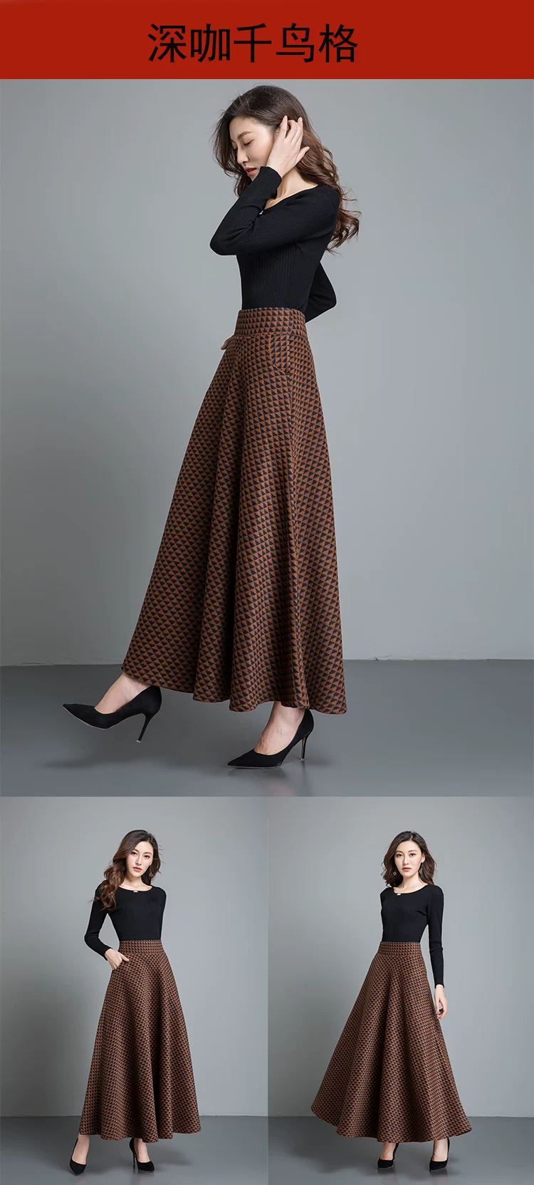 Winter Fashion Vintage Retro Style Casual Plus Size 6XL XXXXXL Female lattice Plaid Woolen a-line Long Maxi Skirts for Womens