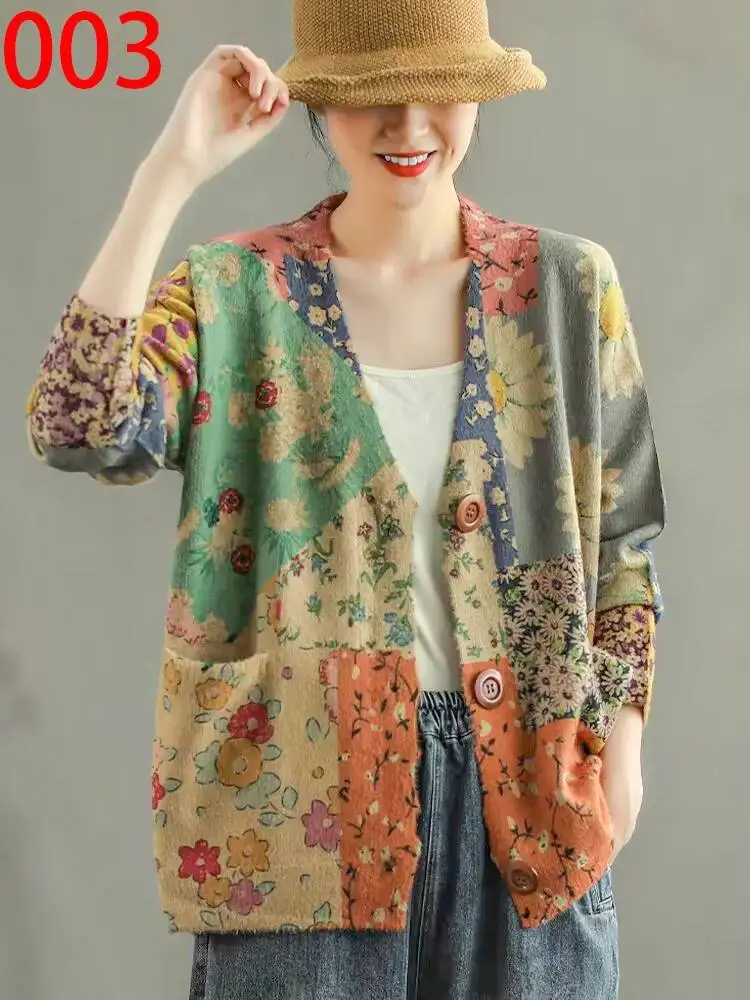 Amax LuluE 2026 Fall Womens Fashion Printed Loose Cardigans Casual V Neck Sweaters Ladies Korean Luxury Classic Cartoon Knitwear