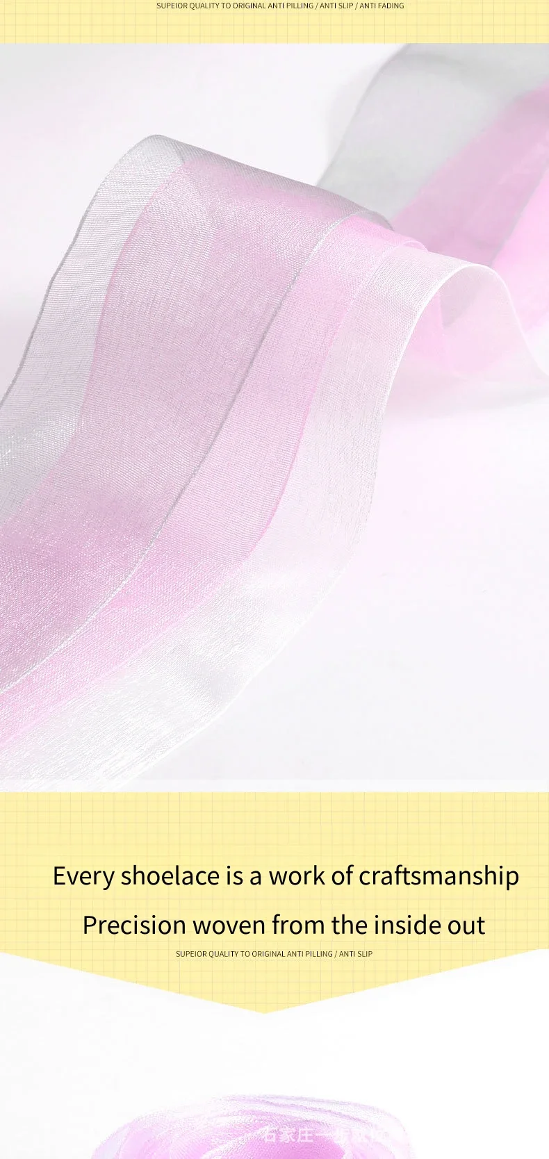 Fashion Chiffon Yarn Shoelaces 4cm Wider Flat Silk Shoelace Sneakers Rope Laces for Shoes Shoes Accessories 100/120/140/160CM