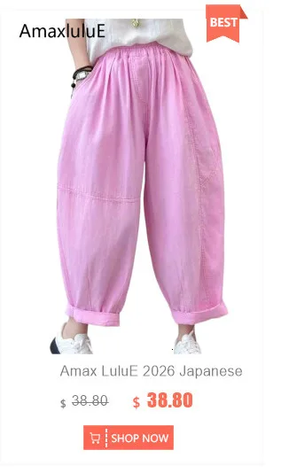 Amax LuluE 2026 Spring Womens Fashion Cotton Linen Wide Leg Pants Ladies Casual Vintage Classic Striped Elastic Waist Trousers