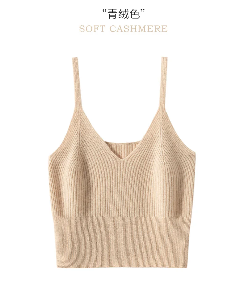 Cashmere Women's 100% Goat Cashmere Interior With Autumn And Winter New Minimalist Knitted Base Camisole Vest