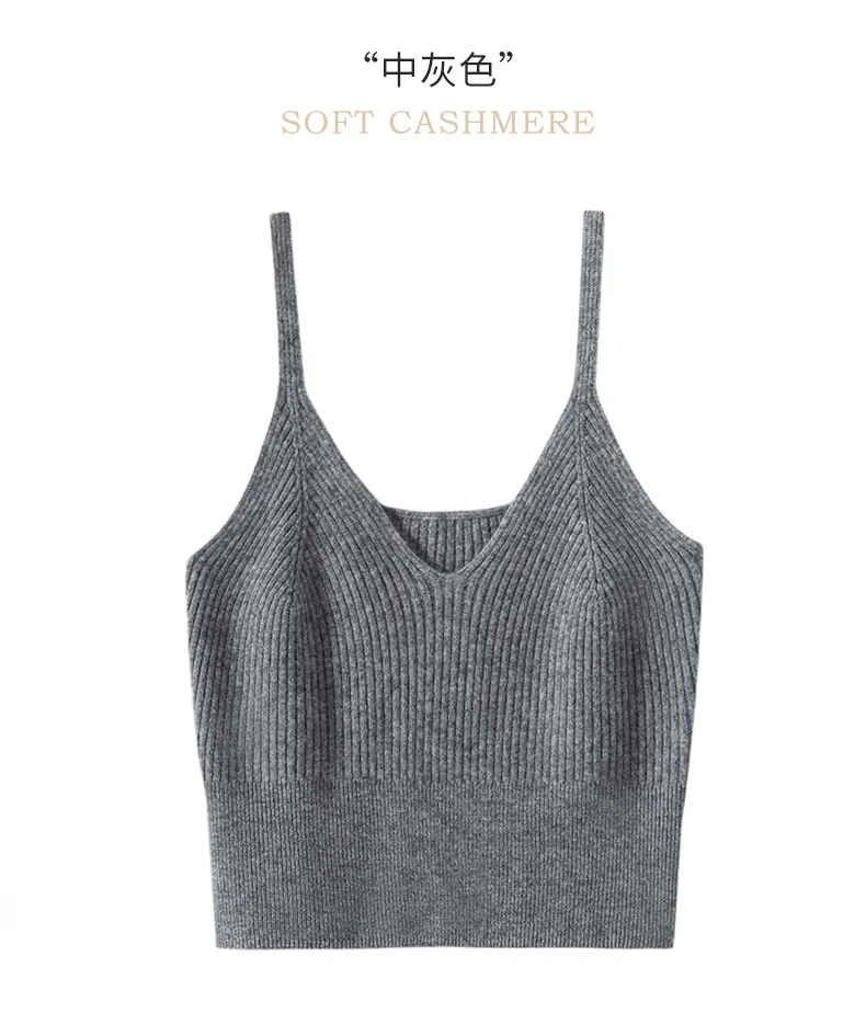 Cashmere Women's 100% Goat Cashmere Interior With Autumn And Winter New Minimalist Knitted Base Camisole Vest