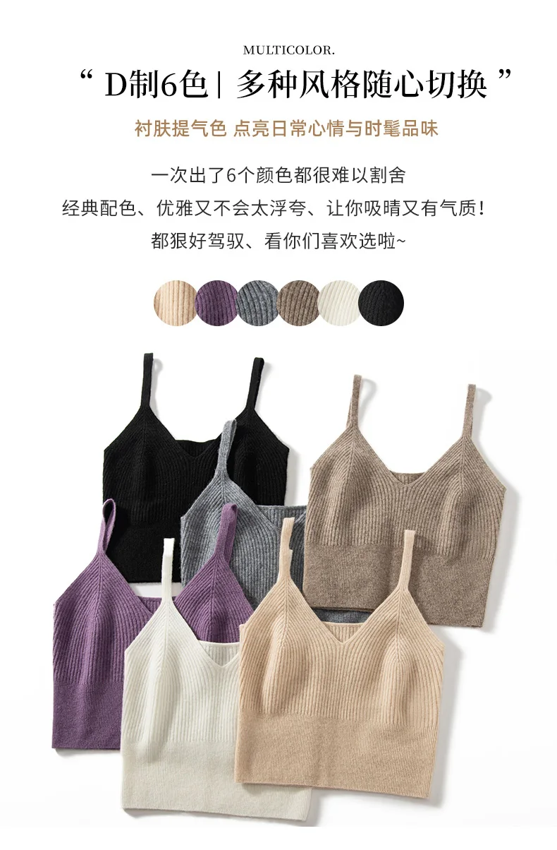 Cashmere Women's 100% Goat Cashmere Interior With Autumn And Winter New Minimalist Knitted Base Camisole Vest
