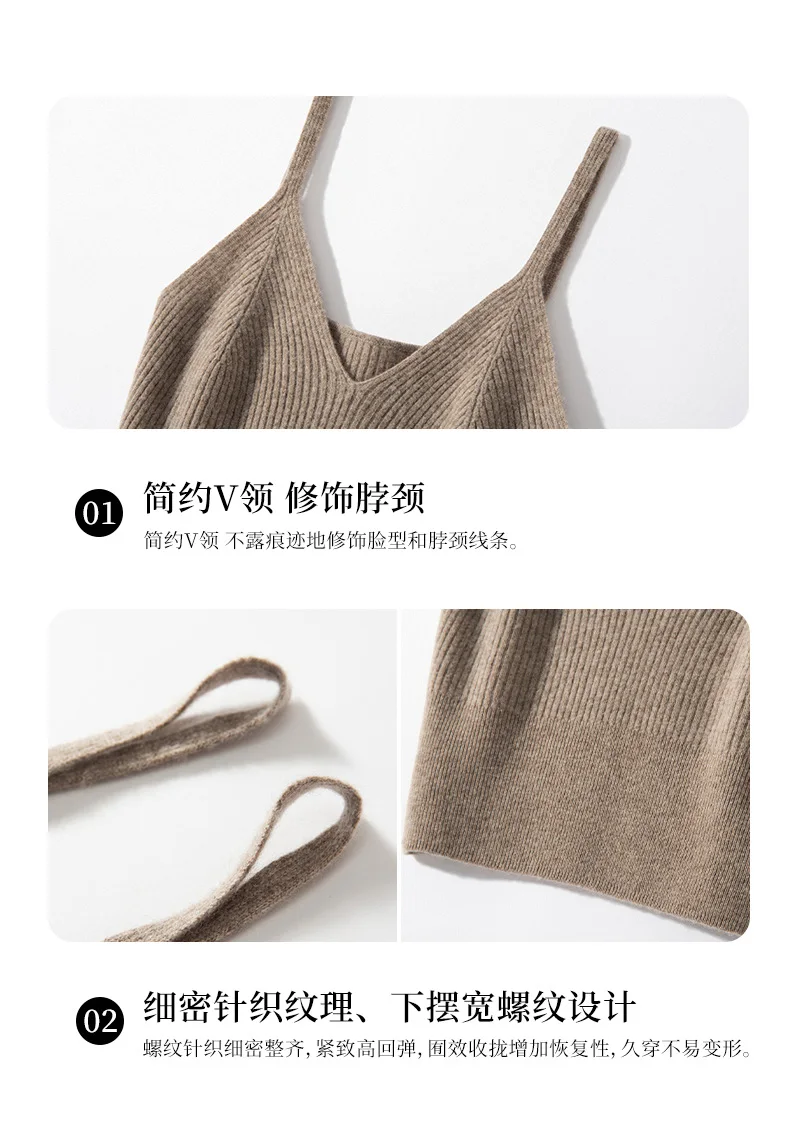Cashmere Women's 100% Goat Cashmere Interior With Autumn And Winter New Minimalist Knitted Base Camisole Vest
