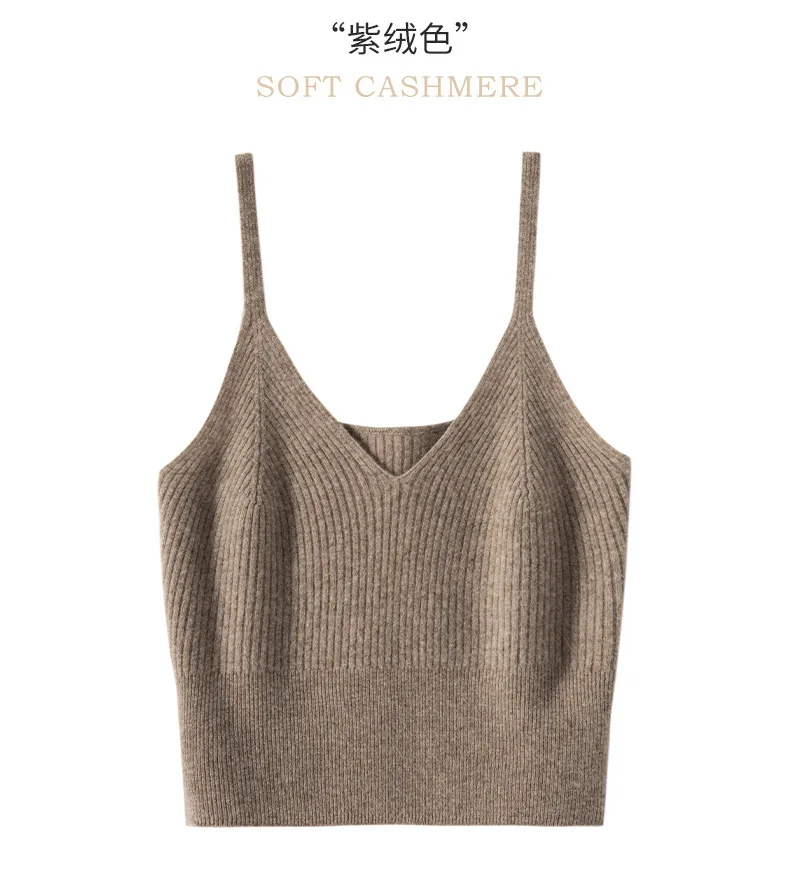 Cashmere Women's 100% Goat Cashmere Interior With Autumn And Winter New Minimalist Knitted Base Camisole Vest