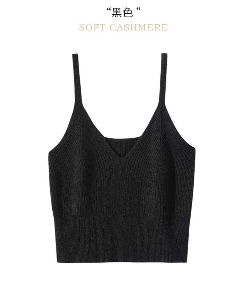 Cashmere Women's 100% Goat Cashmere Interior With Autumn And Winter New Minimalist Knitted Base Camisole Vest