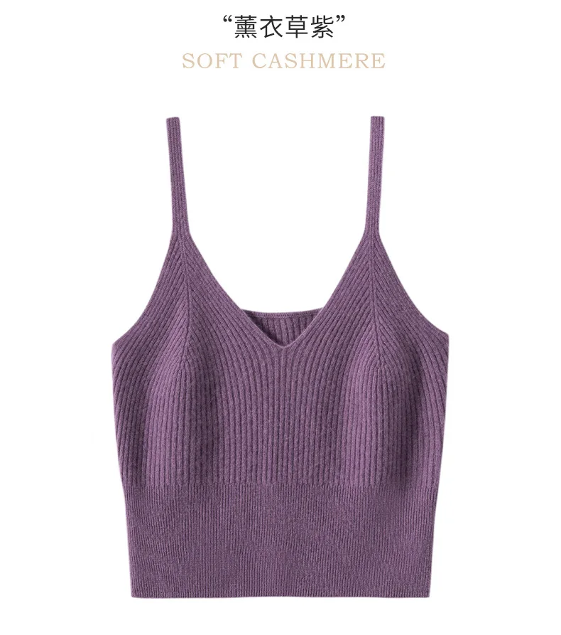 Cashmere Women's 100% Goat Cashmere Interior With Autumn And Winter New Minimalist Knitted Base Camisole Vest