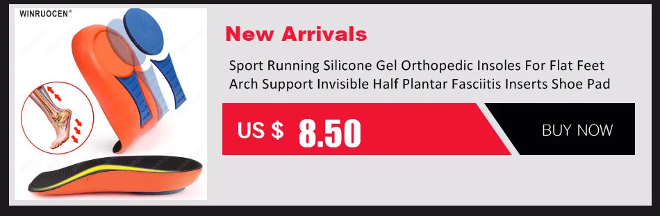 Premium Orthopedic Magnetic Therapy Insoles Slimming Weight Loss Arch Support Shoes Pads for Men Women Massage Foot Care Sole