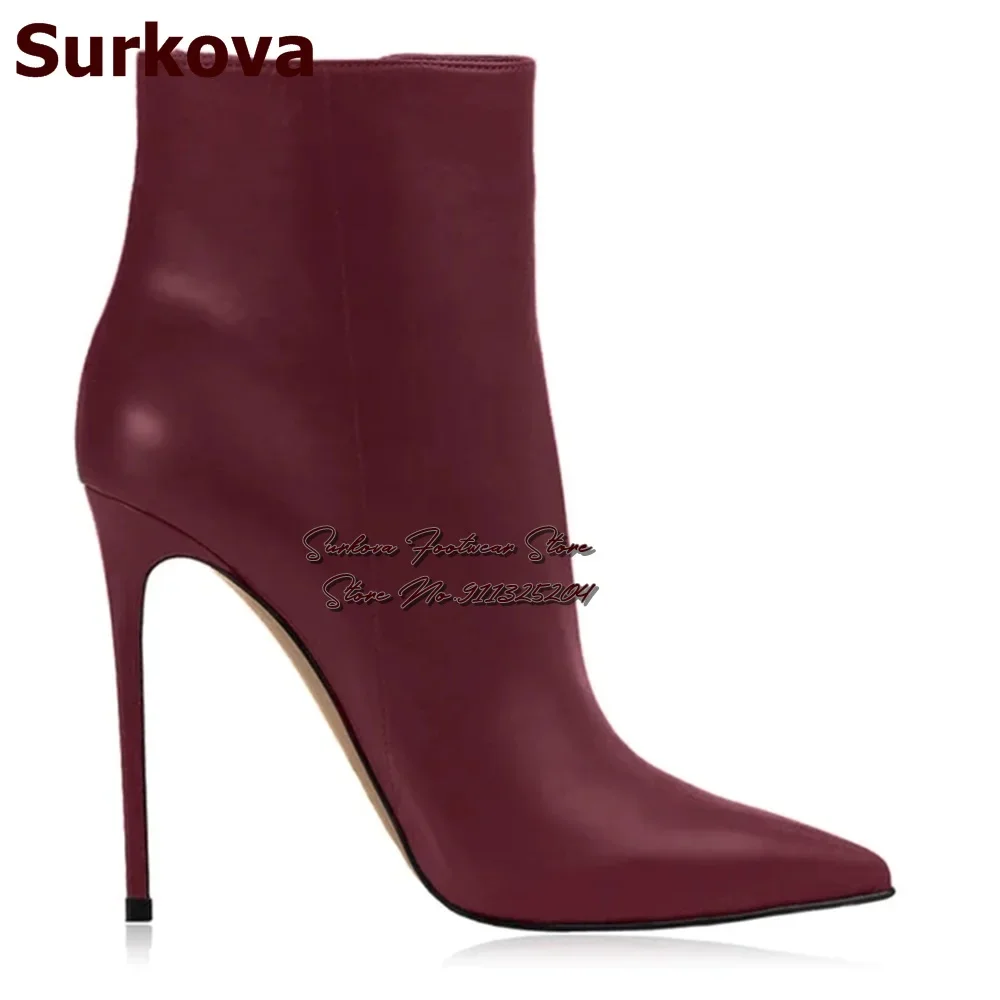 Surkova Rope Braided Wedged Heel Sandals Nude Matte Strappy Gold Studded Dress Shoes Platform Plaited Evening Pumps