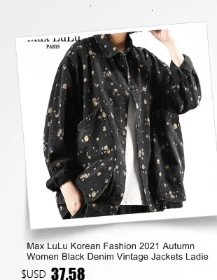 Amax luluE Korean Womens Loose Outerwear Fashion Coats Ladies Hooded Clothes Vintage Spring Jackets Oversized Denim Streetwear