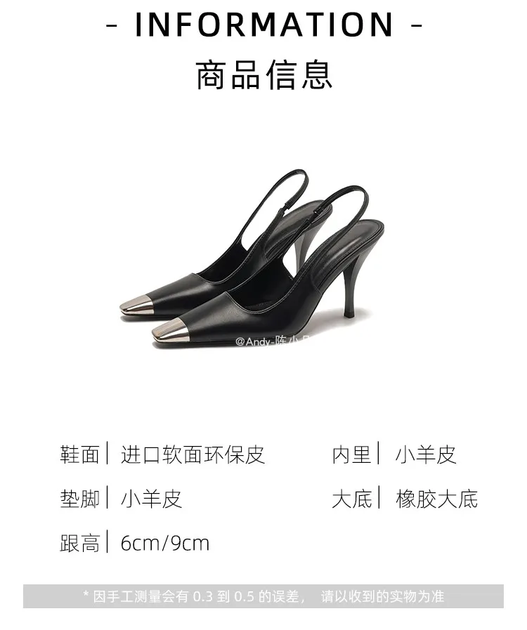 luxury women's shoes Women's Sandals With Heels Summer 2026 Leather Fashion Luxury Brand Pumps Metal Square Head High Heels shes