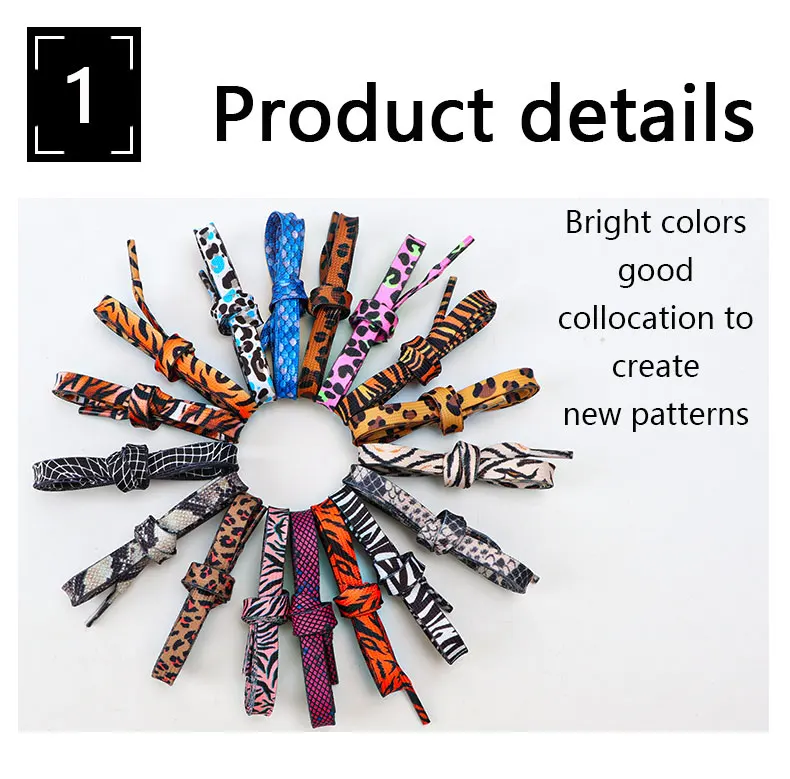 Leopard Print Flat Shoelaces Sneakers Colorful Shoelace Classic Animal Patten Shoe Laces Canvas Zebra Tiger Snake Shoestrings