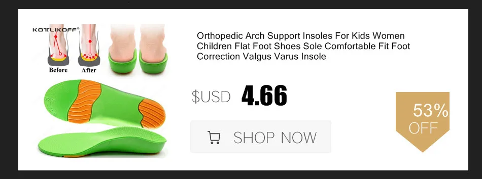 1 Pairs Magnetic Therapy Massage Insoles for feet Unisex Weight Loss Promote Blood Circulation Foot Magnet Health Care Shoe Pads