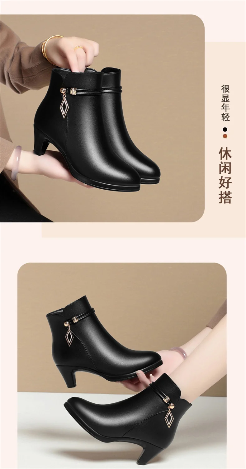 Comfort Fashion Soft Leather Winter Shoes Platform Boots 2024 Elegant Black Block High Heels Ankle Office Mom Boots