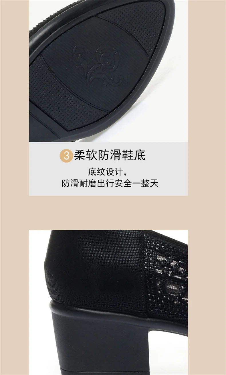 2024 New Summer Fashion Pumps Cut-outs Rhinestones Shoes Women Crystal Casual Round Head Thick Heel Soft Leather Sandals