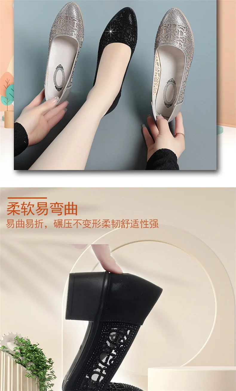 2024 New Summer Fashion Pumps Cut-outs Rhinestones Shoes Women Crystal Casual Round Head Thick Heel Soft Leather Sandals
