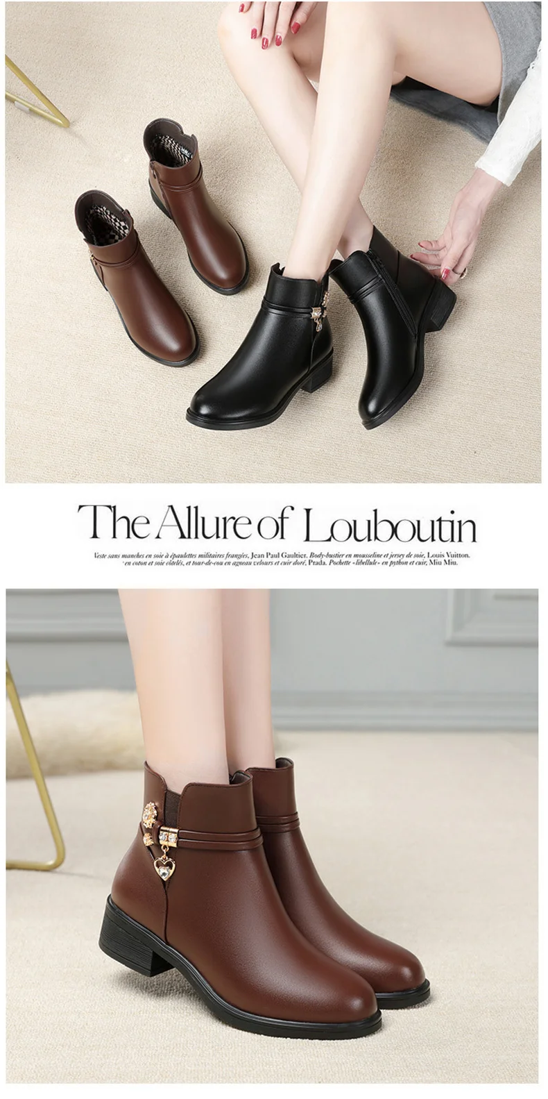Women's Rhinestone Leather Boots Autumn Winter Warm Cotton Shoes Low Heel Round Head Side Zip Footwear Mother's Cotton Shoes