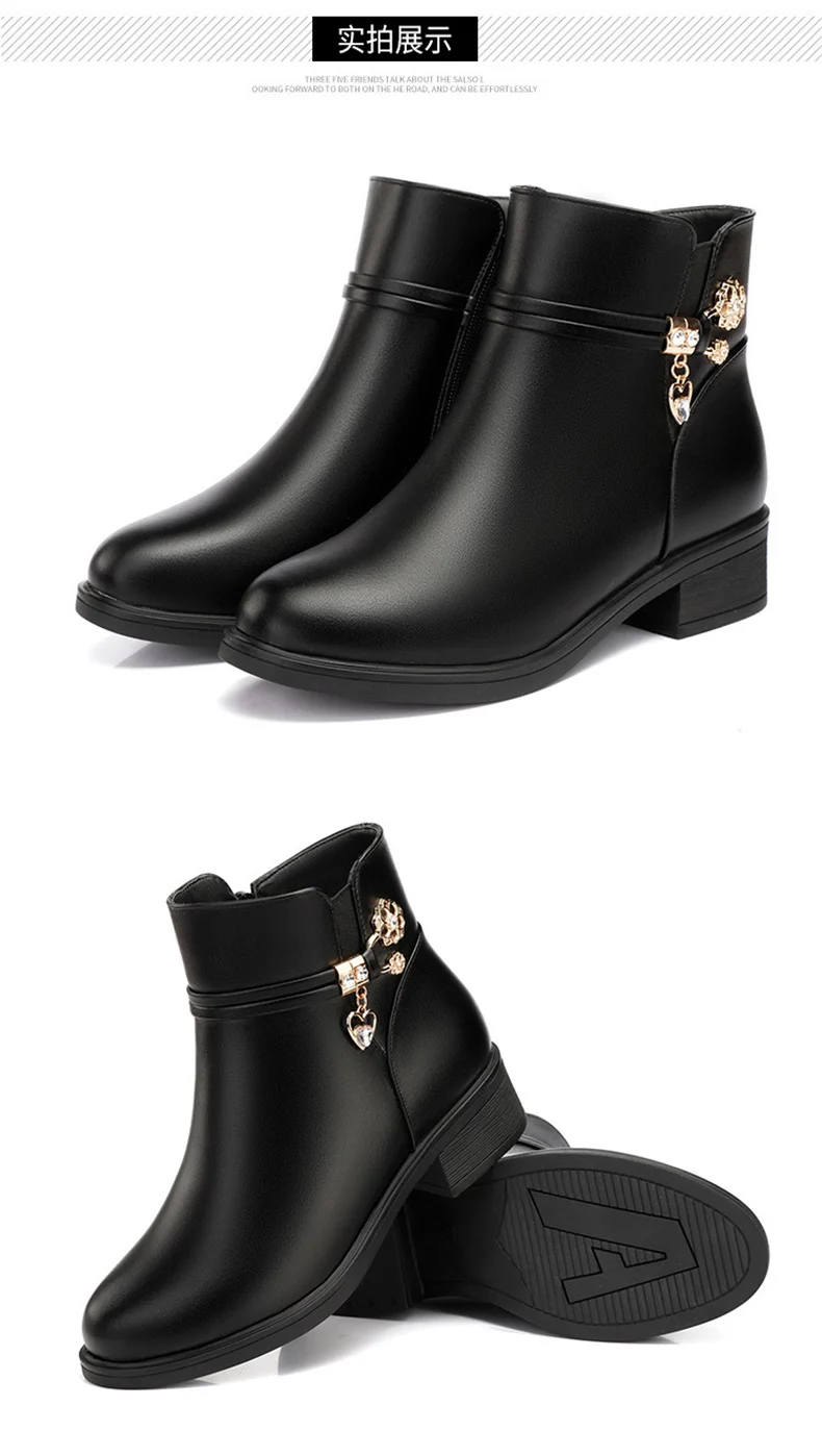 Women's Rhinestone Leather Boots Autumn Winter Warm Cotton Shoes Low Heel Round Head Side Zip Footwear Mother's Cotton Shoes