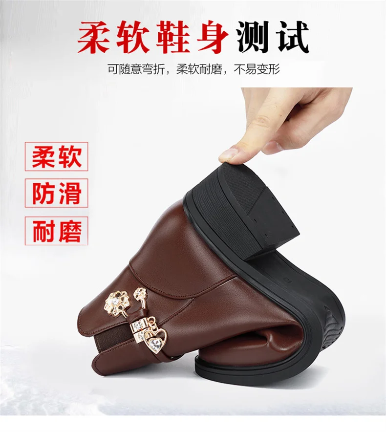 Women's Rhinestone Leather Boots Autumn Winter Warm Cotton Shoes Low Heel Round Head Side Zip Footwear Mother's Cotton Shoes