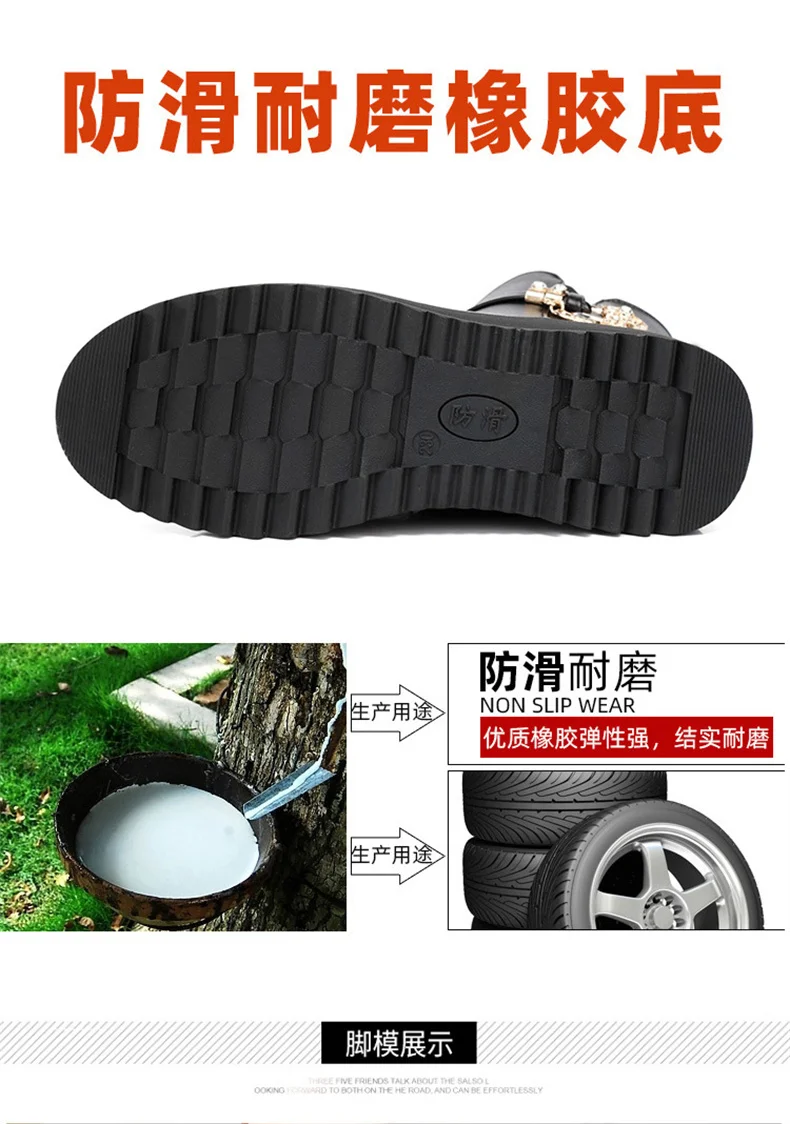 Women's Rhinestone Leather Boots Autumn Winter Warm Cotton Shoes Low Heel Round Head Side Zip Footwear Mother's Cotton Shoes