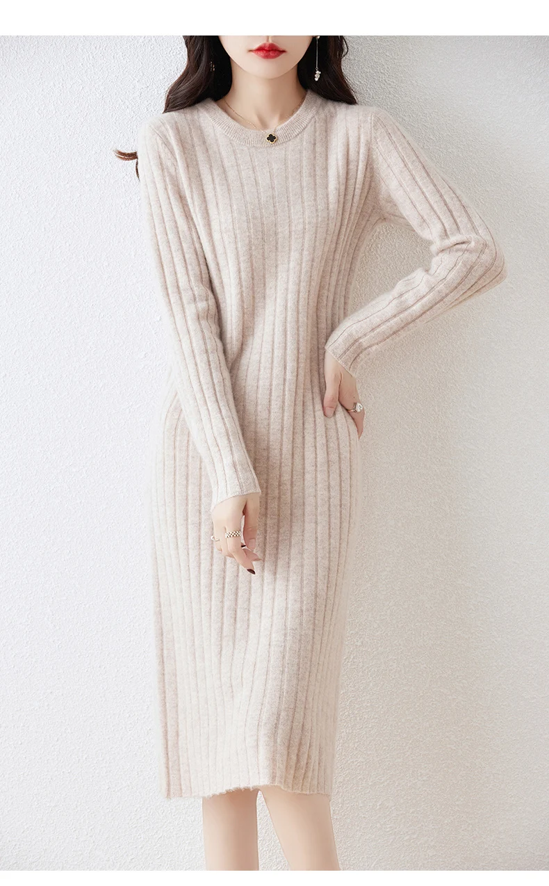 100% Pure Wool Knit Dress Women's Autumn And Winter Slim Knee-Length Dress Sweater Skirt With Bottoming Skirt