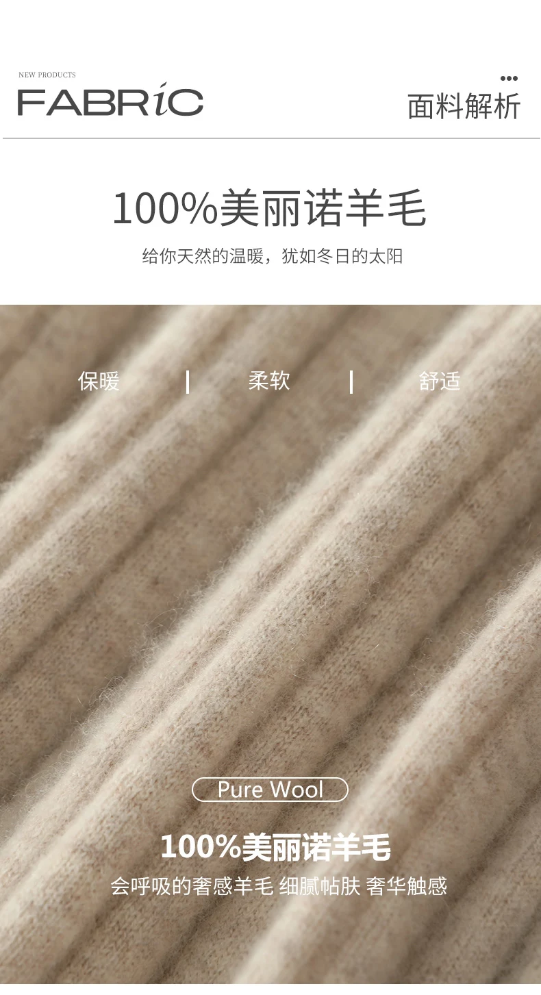 100% Pure Wool Knit Dress Women's Autumn And Winter Slim Knee-Length Dress Sweater Skirt With Bottoming Skirt