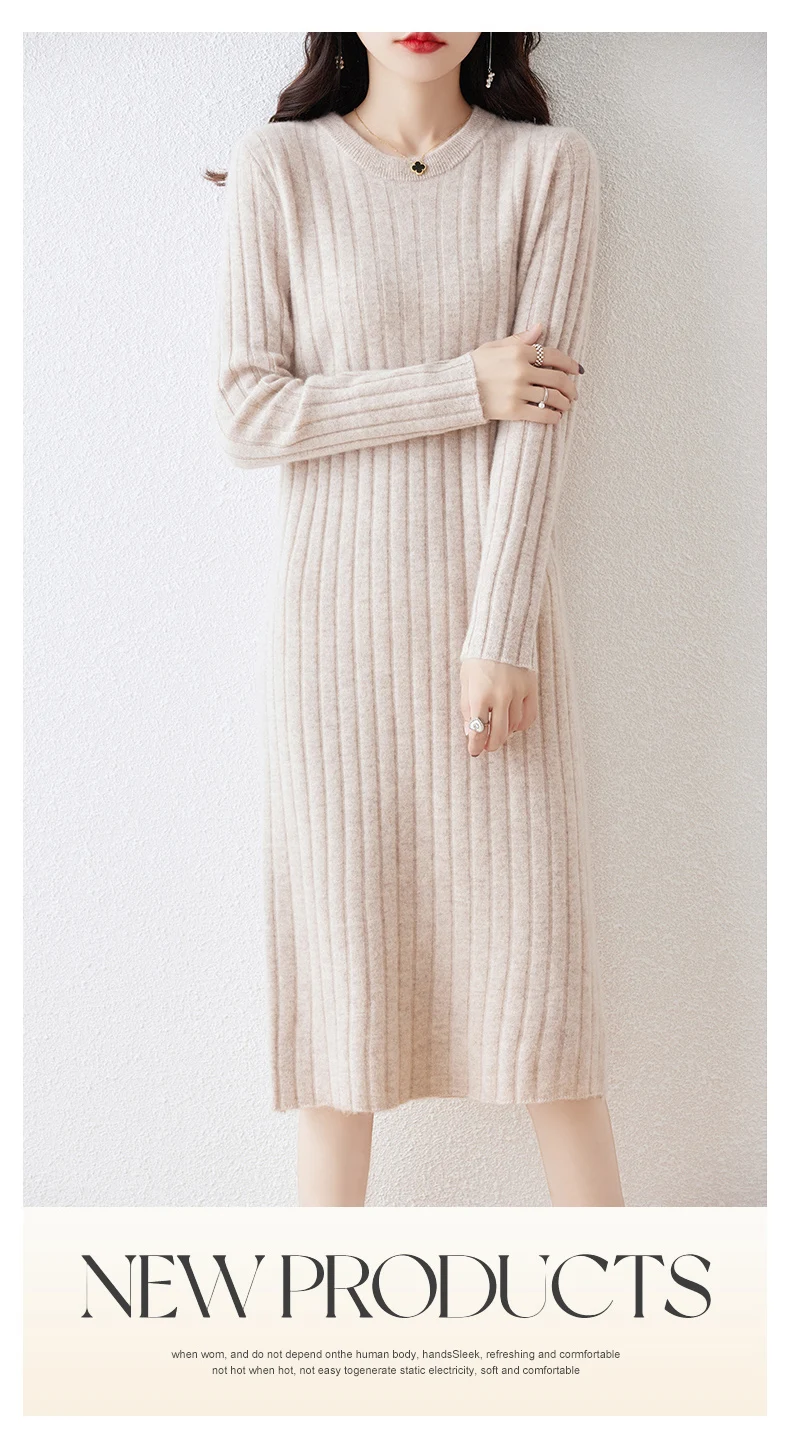 100% Pure Wool Knit Dress Women's Autumn And Winter Slim Knee-Length Dress Sweater Skirt With Bottoming Skirt