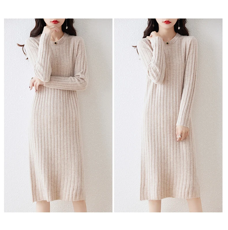 100% Pure Wool Knit Dress Women's Autumn And Winter Slim Knee-Length Dress Sweater Skirt With Bottoming Skirt