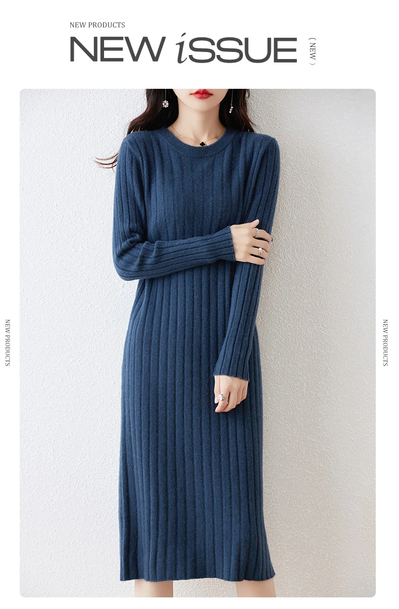 100% Pure Wool Knit Dress Women's Autumn And Winter Slim Knee-Length Dress Sweater Skirt With Bottoming Skirt