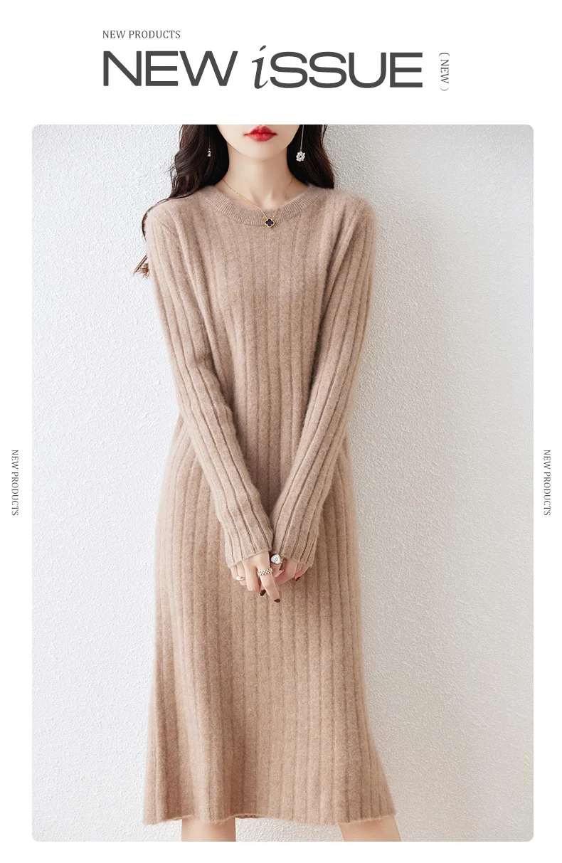 100% Pure Wool Knit Dress Women's Autumn And Winter Slim Knee-Length Dress Sweater Skirt With Bottoming Skirt