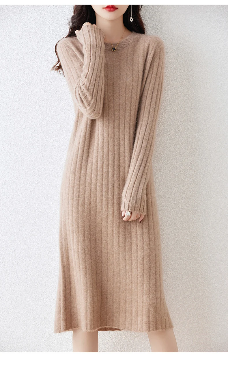 100% Pure Wool Knit Dress Women's Autumn And Winter Slim Knee-Length Dress Sweater Skirt With Bottoming Skirt