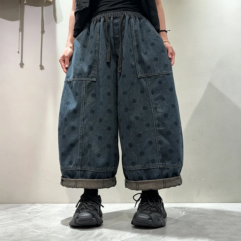 Amax LuluE 2026 Fashion Womens Autumn Dot Denim Pants Loose Casual Vintage Jeans Ladies Classic Elastic Waist Wide Leg Trousers