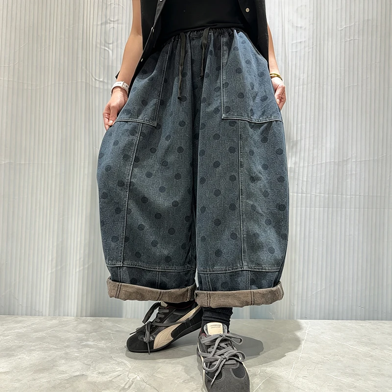 Amax LuluE 2026 Fashion Womens Autumn Dot Denim Pants Loose Casual Vintage Jeans Ladies Classic Elastic Waist Wide Leg Trousers