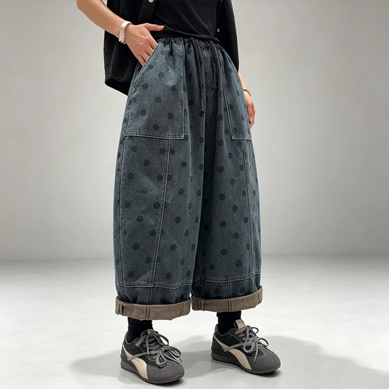 Amax LuluE 2026 Fashion Womens Autumn Dot Denim Pants Loose Casual Vintage Jeans Ladies Classic Elastic Waist Wide Leg Trousers
